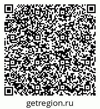 79266256530