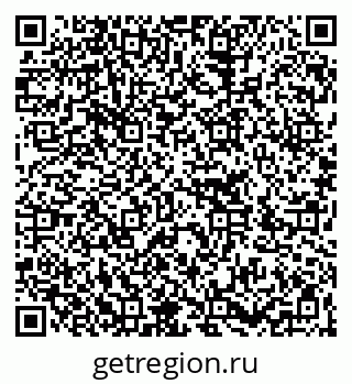 79266256537