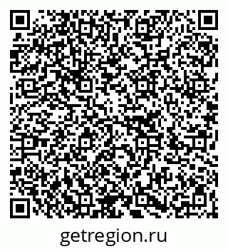 79266256587