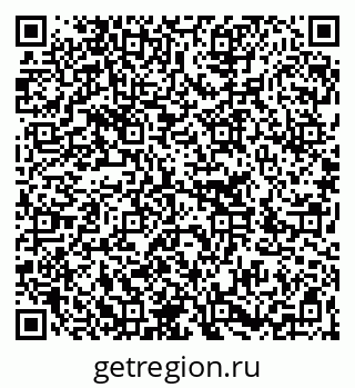 79266256602