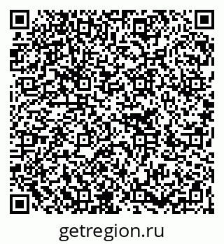 79266256639