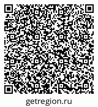 79266256643