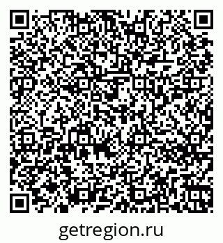 79266256692