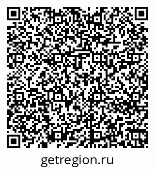 79266256740