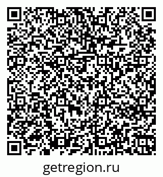 79266256745