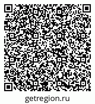 79266256754