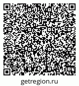 79266256796
