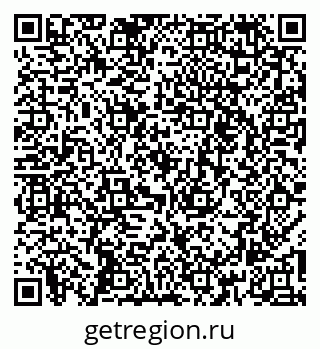 79266256808