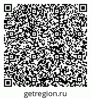 79266256870