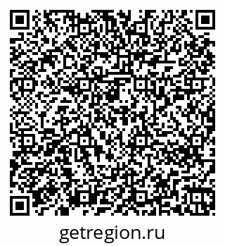 79266256961