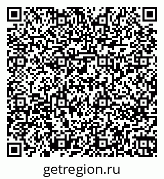79266257139