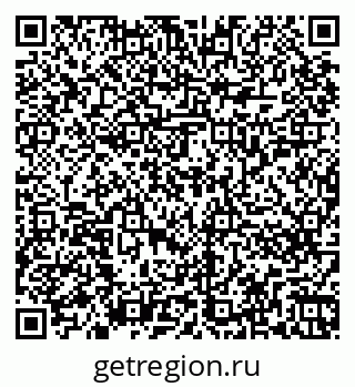 79266257145