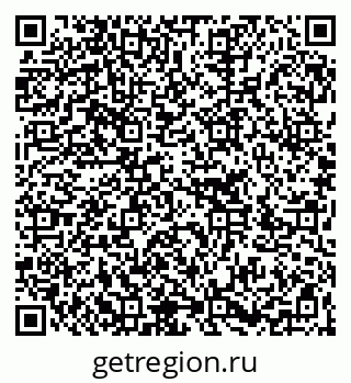 79266257173