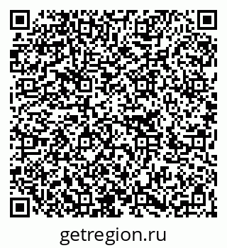 79266257186