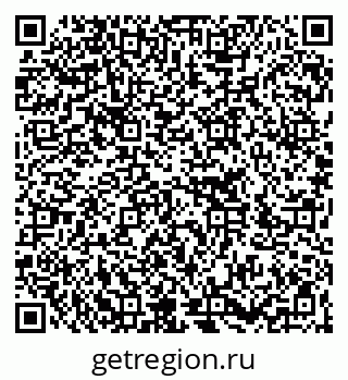 79266257237