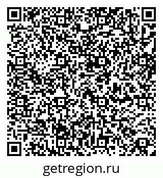 79266257584