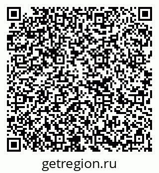79266258001
