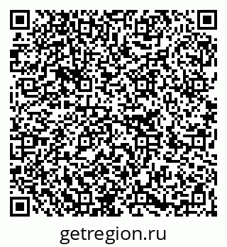79266258049