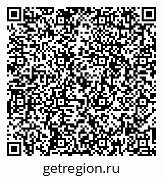 79266259074