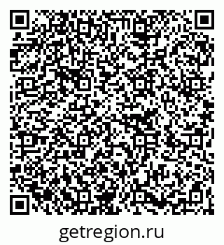79266259170