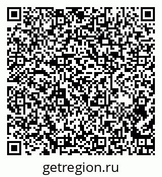 79266259192