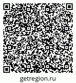 79266259600