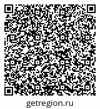 79266259654