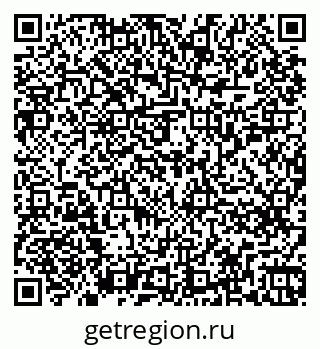 79266259849