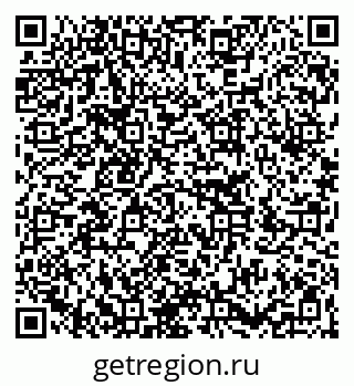 79266260637