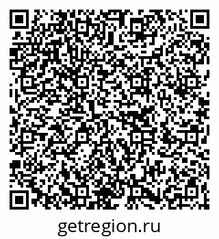 79266260799