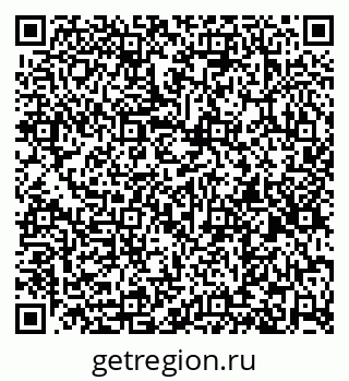 79266260963