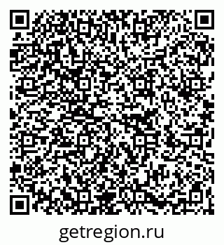 79266260974