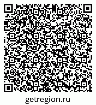 79266261000