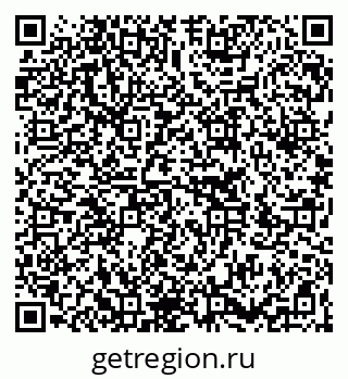 79266261632