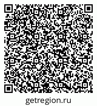 79266261688
