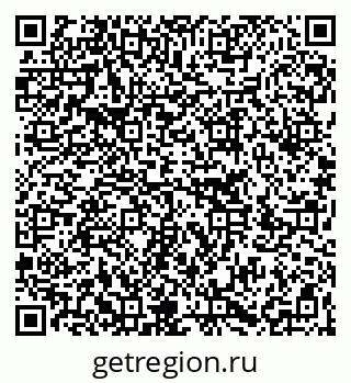 79266261690