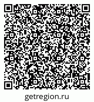 79266261697