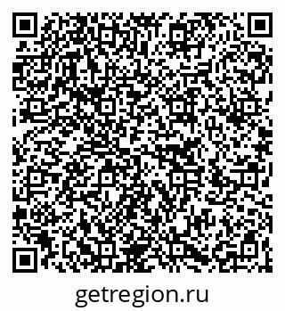 79266261698