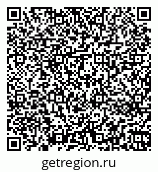 79266261701