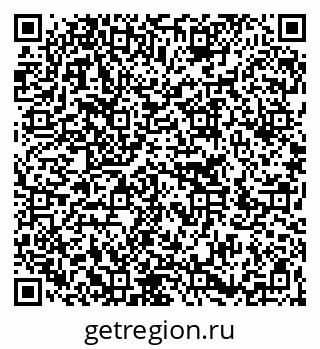 79266261704