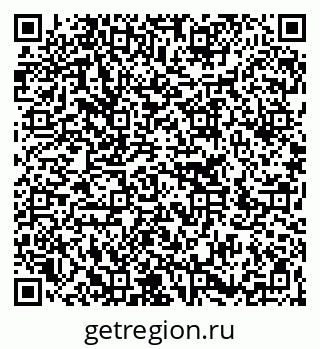 79266261705
