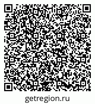 79266261722