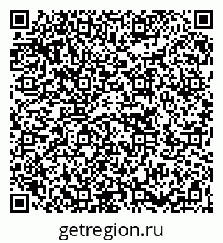 79266261730