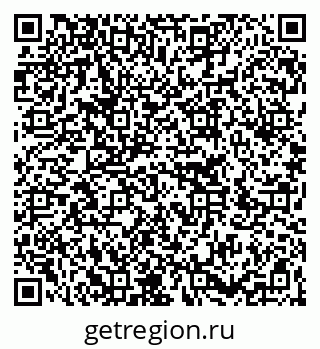 79266261732