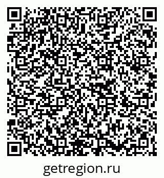 79266261737