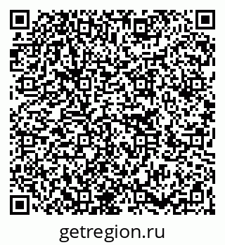 79266261838