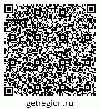 79266261870