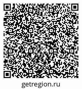 79266261873