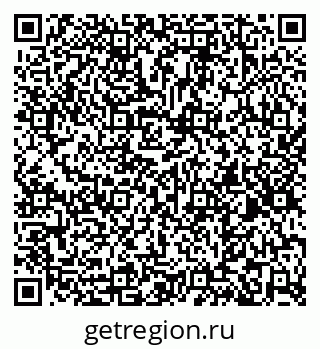 79266261914