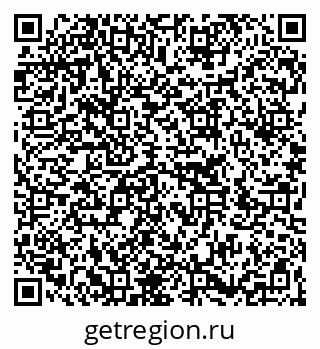 79266261918